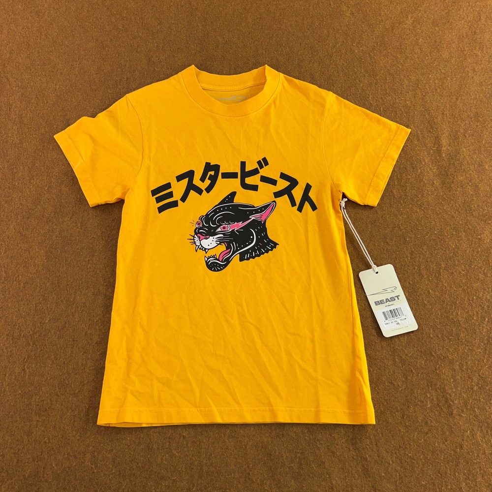 MrBeast Youth XXS Yellow Kanji Panther Graphic Short Sleeve T-Shirt NWT